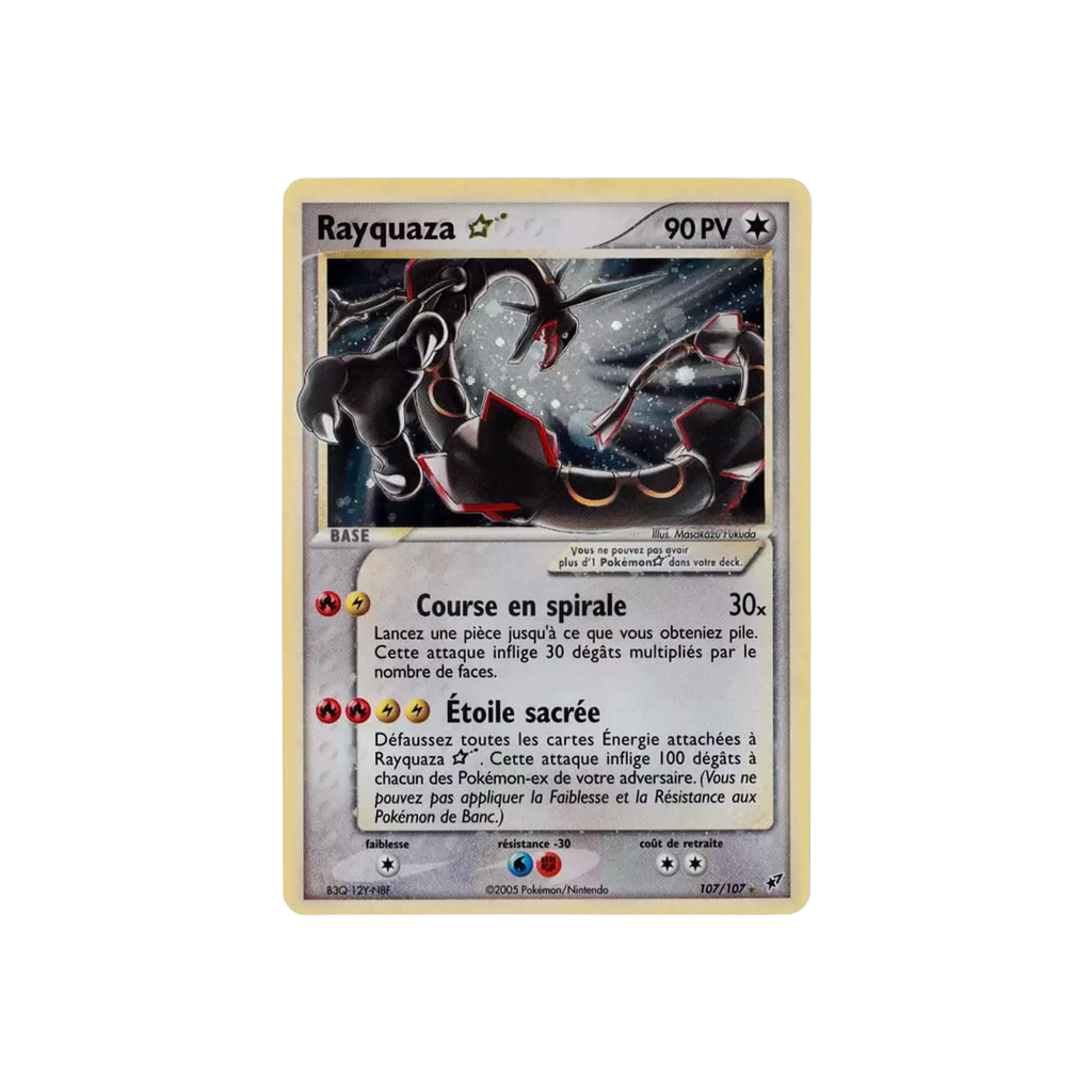 Rayquaza star fr dx 107