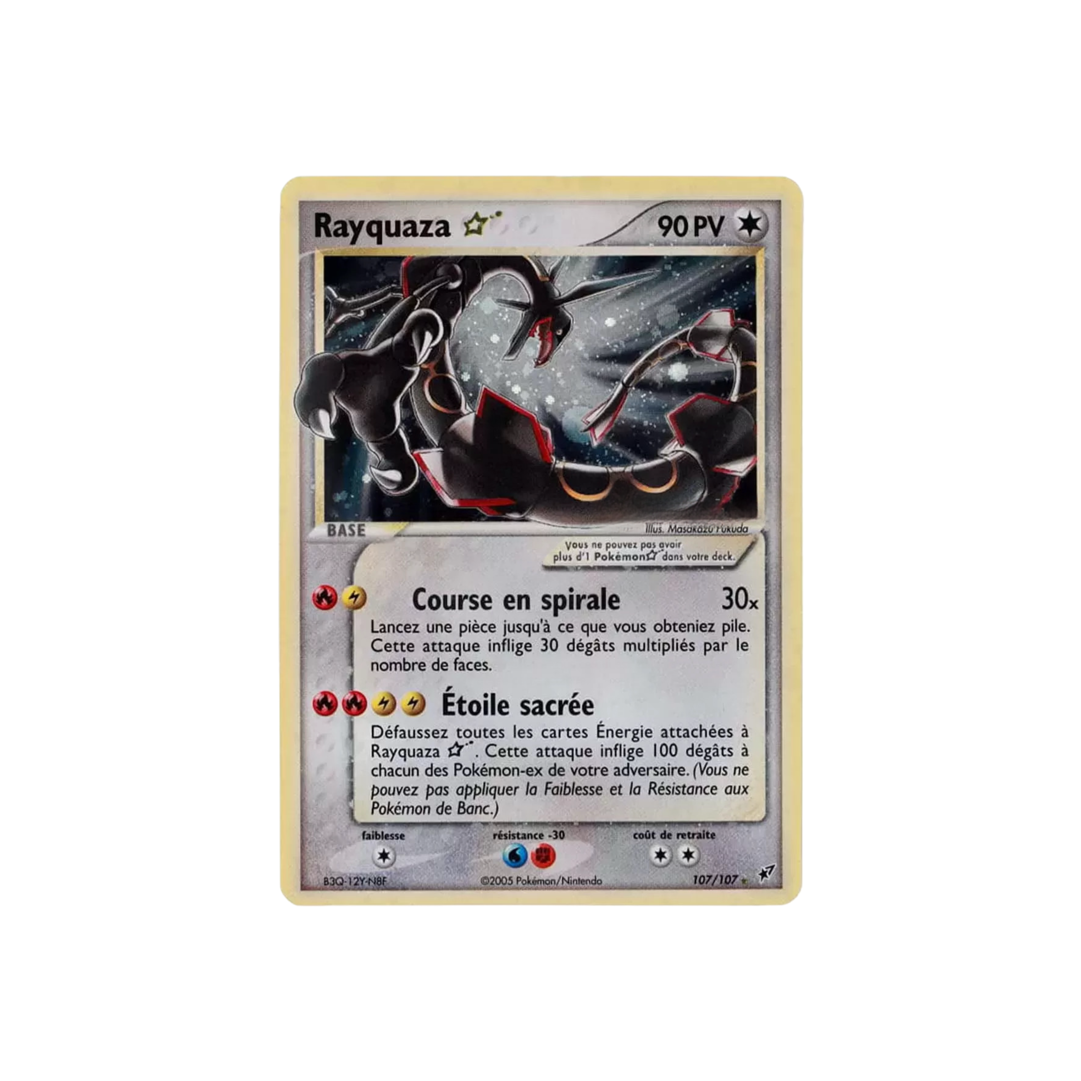 Rayquaza star fr dx 107