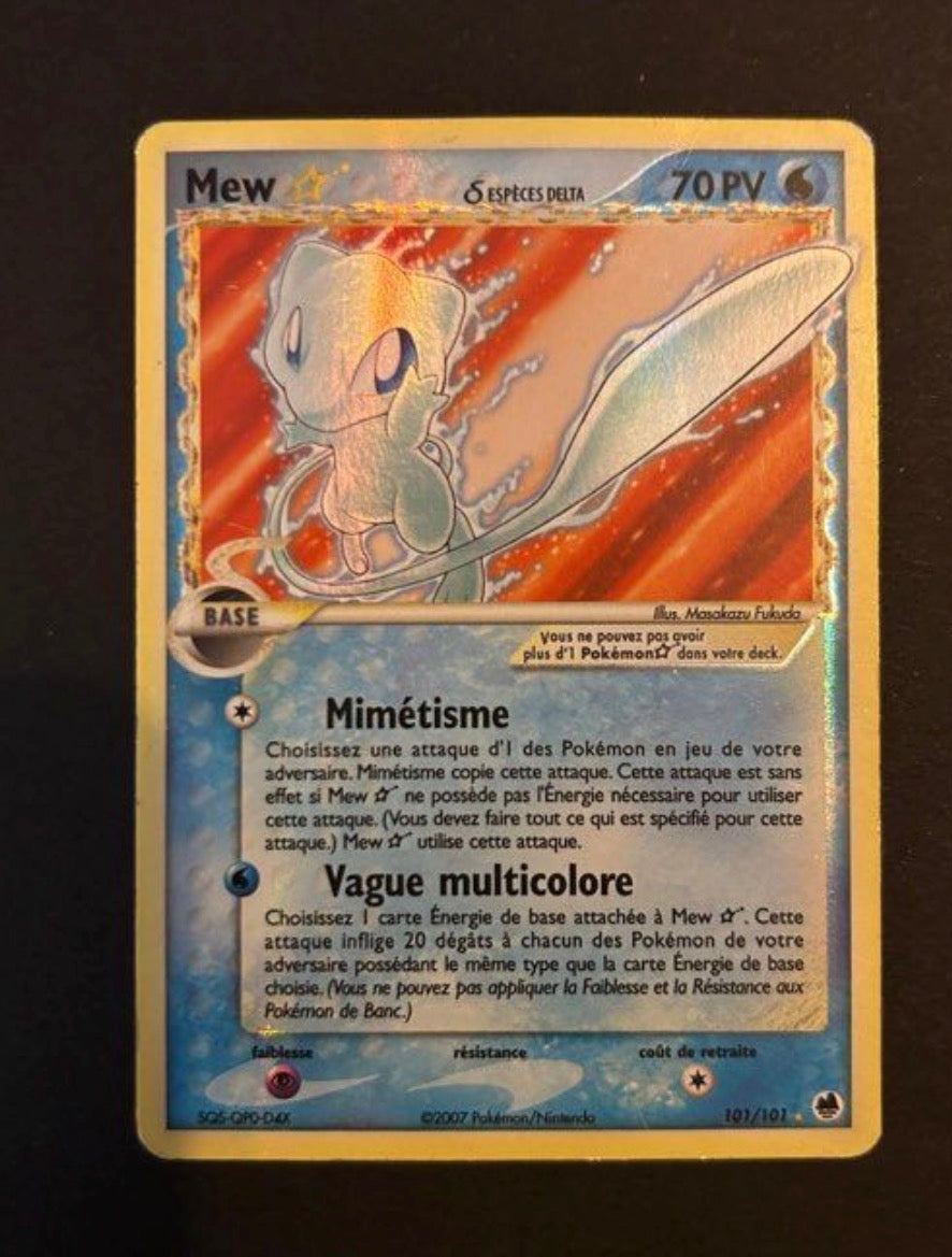 Mew Gold Star FR