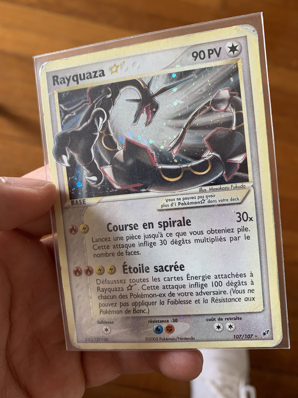 Rayquaza star fr dx 107