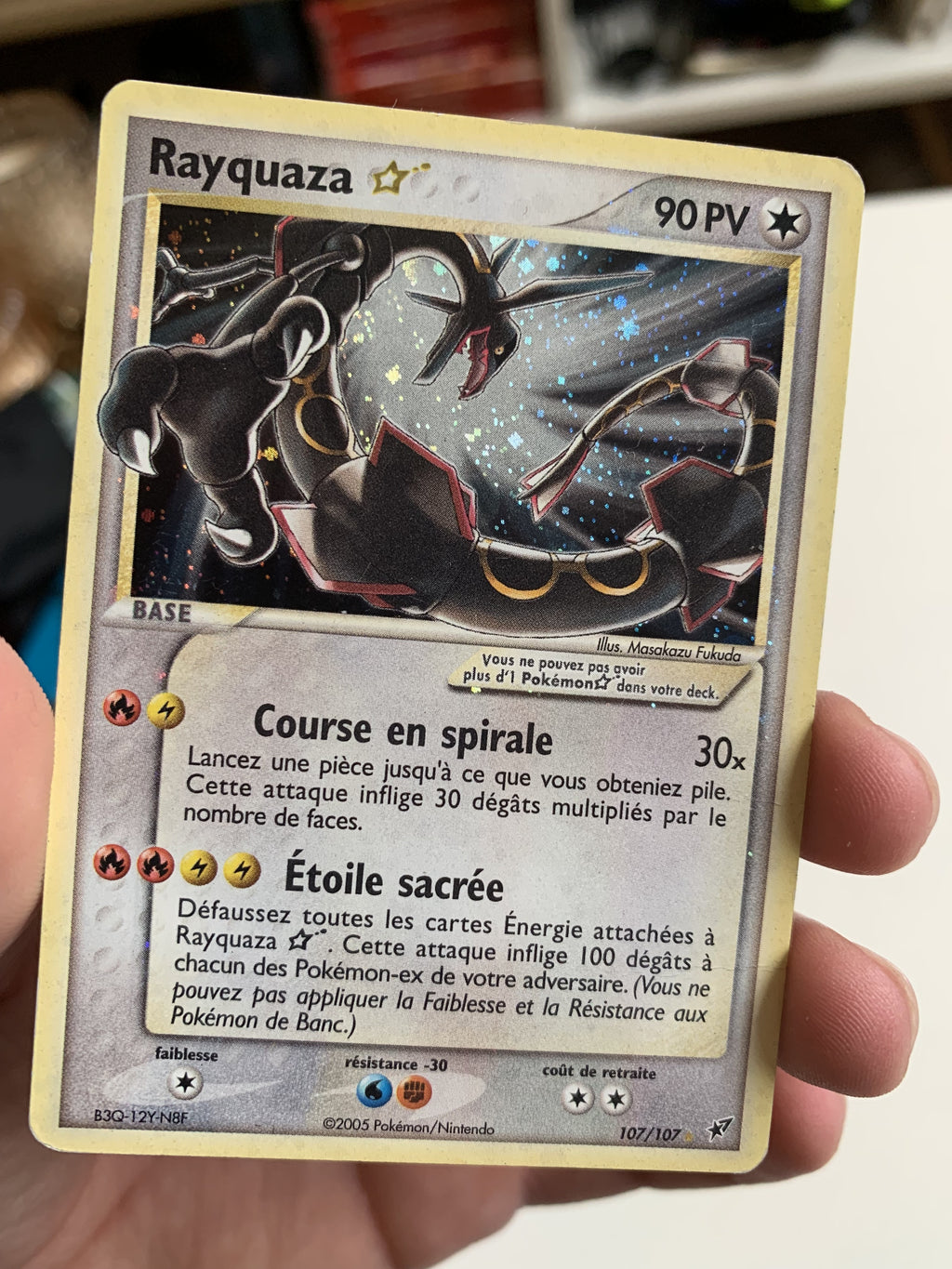 Rayquaza star fr dx 107