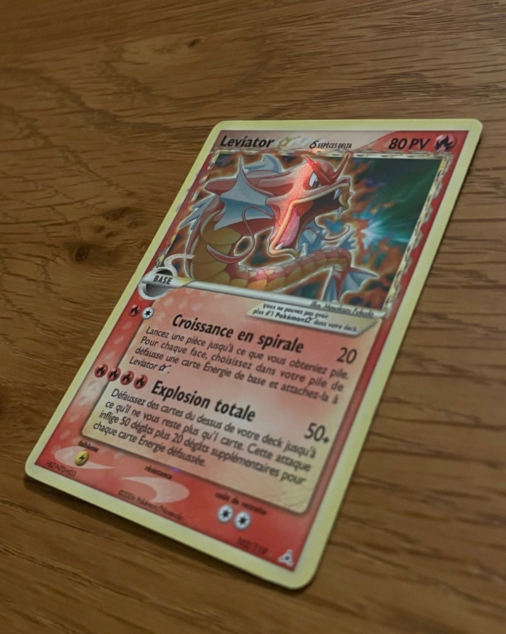 Leviator star 102/110