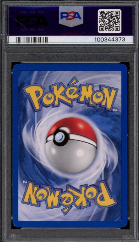 Carte Pokémon Raikou 114/115 Gold Star - Ex Forces Cachées (2006) - FR - PSA 8