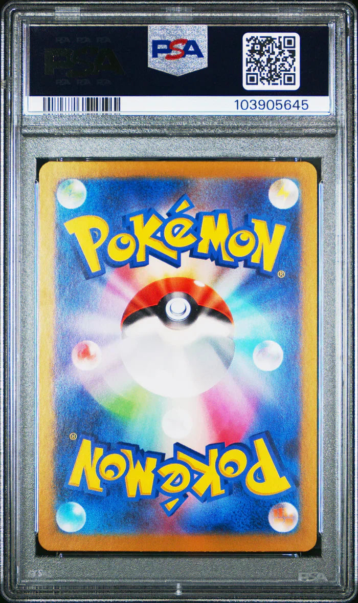 Noctali ex 217/108 - sv8a Terastal Festival ex - Pokémon JPN - PSA 10